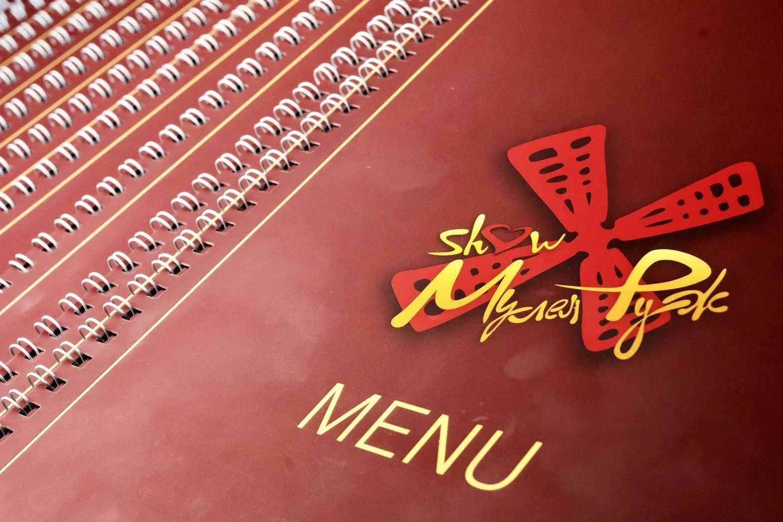 Новогоднее меню